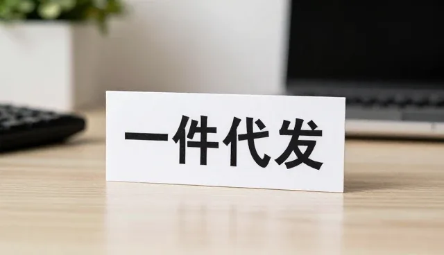 方案设计在实际应用中的性能表现与适用条件分析